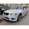 BMW E92 LCI M-tech Lip F.