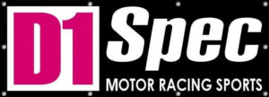 Banner D1Spec 1x2.7m