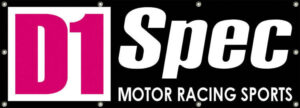 Banner D1Spec 50x140cm