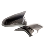 pol_pl_Nakladki-lusterek-BMW-X1-F48-Carbon-264897_2.png Mirror Cover Set BMW X1 F48 Carbon
