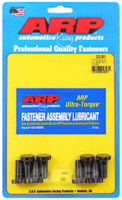 pol_pl_Sruby-kola-zamachowego-flexplate-Toyota-2-0L-4U-GSE-4cyl-ARP-203-2901-284954_1.jpg ARP Toyota 2.0L 4U-GSE 4cyl 203-2901 Flexplate Bolt Kit