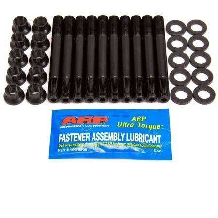 pol_pl_Szpilki-do-glowicy-ARP-Mitsubishi-Eclipse-Lancer-2-0L-4G63-1981-1993-207-4201-32821_1.jpg ARP Head Stud Kit Mitsubishi Lancer Eclipse 2.0L (4G63) 81-93 w/12-Point Nuts 207-4201