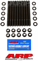 ARP Mitsubishi 2.6L 12pt 207-4202 Head Stud Kit