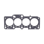 Cylinder Head Gasket Volkswagen 2.0L 16v TFSI EA113 .080" MLS, 83.5mm Bore Cometic C4541-080