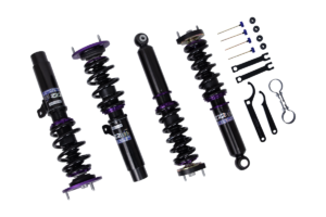 pol_pl_Zawieszenie-gwintowane-Street-D2-Racing-BMW-E46-4-CYL-Modified-Rr-Integrated-98-05-9531_5.png Street Suspension D2 Racing BMW 3 SERIES E46 4 CYL (Modified Rr Integrated) 98-05