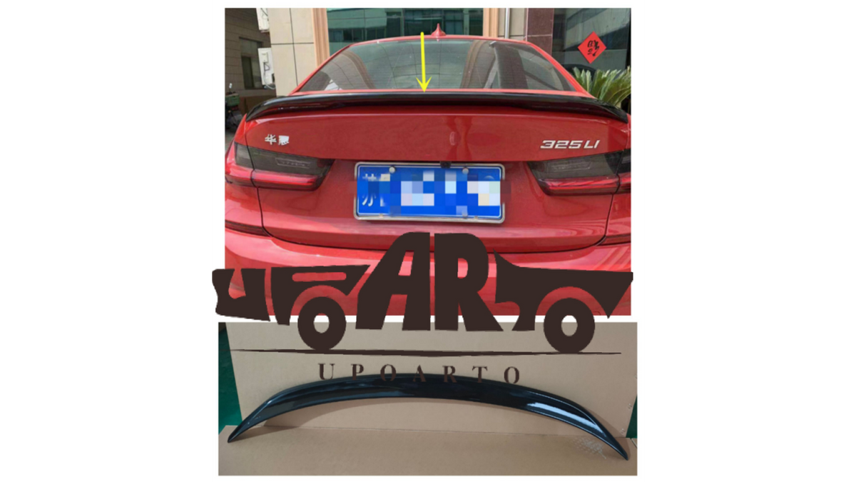 Spoiler BMW 3 G20 Lip läikiv must