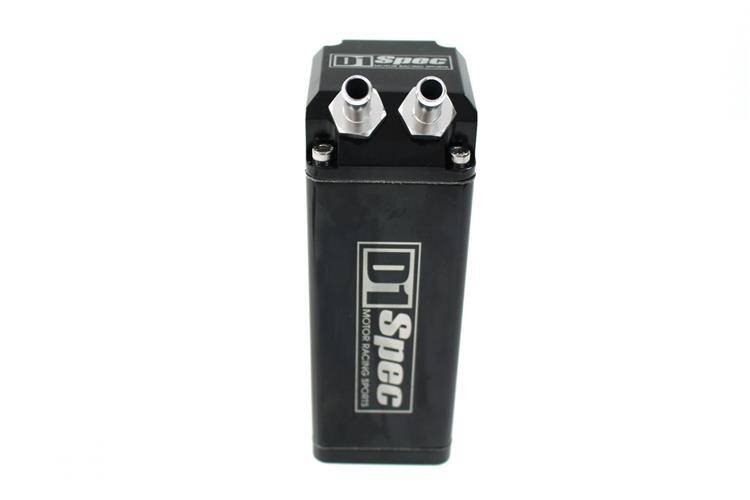 Oil Catch Tank (Õlipüüdur) D1Spec 0.48L 9mm Black Square