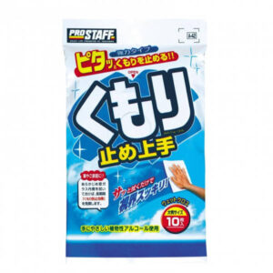 Prostaff Uduvastased puhastuslapid Kumoridome Jozu 10pcs.
