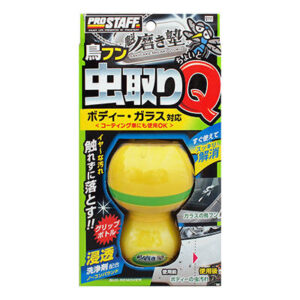 Prostaff Putukaeemaldaja Sakigake-Migakijyuku 45ml