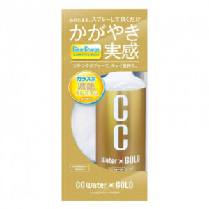 Prostaff Autokatte sprei CC Water kuldne 300ml