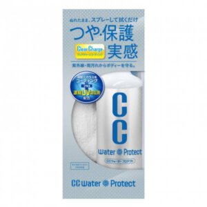 Prostaff Autokatte sprei CC Water Protect 300ml