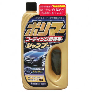 Prostaff Autošampoon kaetud pinnale 800ml
