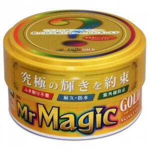 Prostaff Autovaha Mr. Magic kuldne 100g