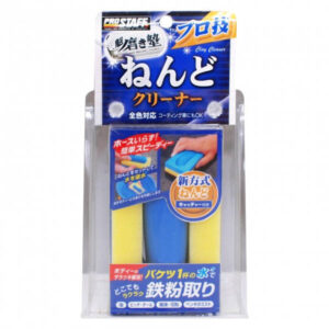 Prostaff Puhastussavi 75g