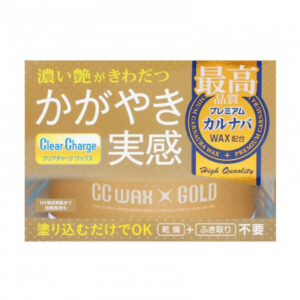 Prostaff Läikiv autovaha CC WAX GOLD 100g
