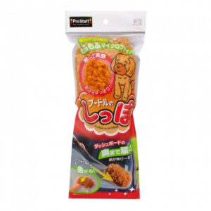 Prostaff Salongi tolmuhari Poodle-no-shippo Brown