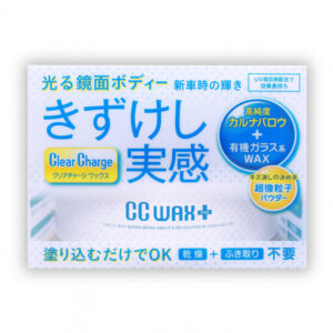 Prostaff Kriimueemaldav autovaha CC WAX Plus 100g