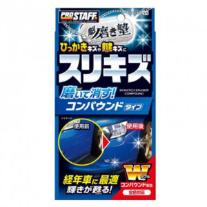 Prostaff Kriimueemalduspasta Sakigake-Migakijuku 100ml