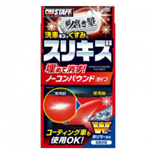 Prostaff Kriimueemaldav polümeer Sakigake-Migakijuku 100ml