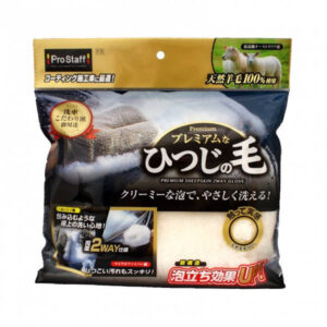Prostaff Lambavillast pesukinnas