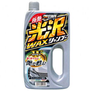 Prostaff Vahašampoon Koutaku hõbedane 800ml