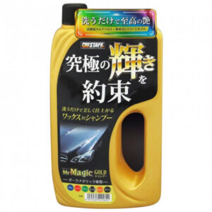 Prostaff Vahašampoon Mr Magic Dark 700ml
