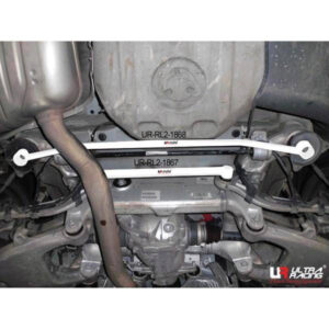 BMW 520/525 F10 10+ UltraRacing 2-punkti tagumine alumine Bar