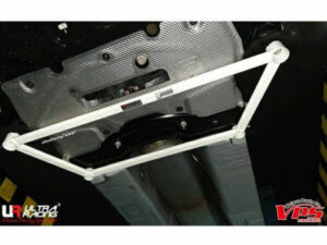 Ford Focus MK4 1.5T L3 2WD HB 18+ UltraRacing 4-punkti eesmine alumine Brace