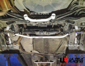Ford I-MAX 2.0 07-11/Mazda 5 2.0 10-18 2WD UltraRacing 2-punkti tagumine alumine Bar