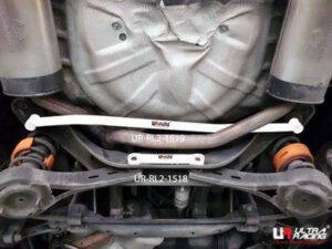 Ford Mondeo MK4 2.0/2.3 07-13 Ultra-R tagumine alumine Bar 1519