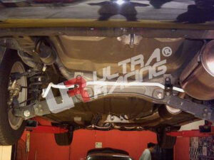 Honda Civic 01-05 2/3D +Type-R Ultra-R tagumine stabilisaatorvarras 16mm