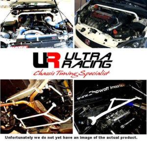 Hyundai Veloster 11+ UltraRacing eesmine stabilisaatorvarras 25mm