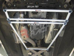 pol_pl_Rozporka-Mazda-MX-5-NC-06-UltraRacing-4-punktowa-przednia-dolna-Brace-787-207159_1.jpg Mazda MX-5 NC 06+ UltraRacing 4-punkti eesmine alumine Brace 787