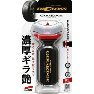 Soft99 Digloss Wheel/Tyre Coating 70ml (verify exact official product name)