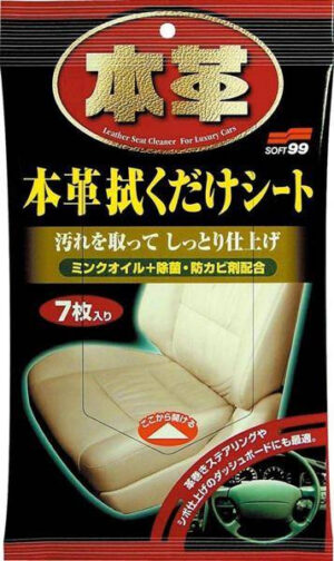 Soft99 nahk Seat Cleaning Wipes 7 pcs