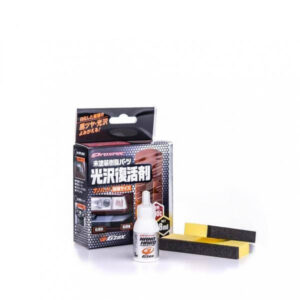 Soft99 Nano Hard Plastic 8ml