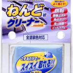 Soft99 Surface Smoother Clay Bar 100g