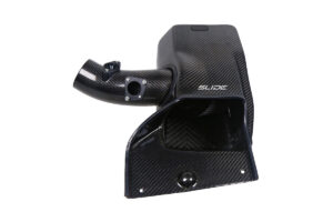 Õhu sisselaskesüsteem Honda Civic Type R FL5 2.0T Carbon