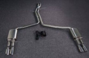 CatBack väljalaskesüsteem Audi S5 (B9) 3.0T Active